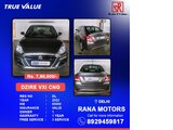 used MARUTI SUZUKI  DZIRE at New Delhi in Rana Motors